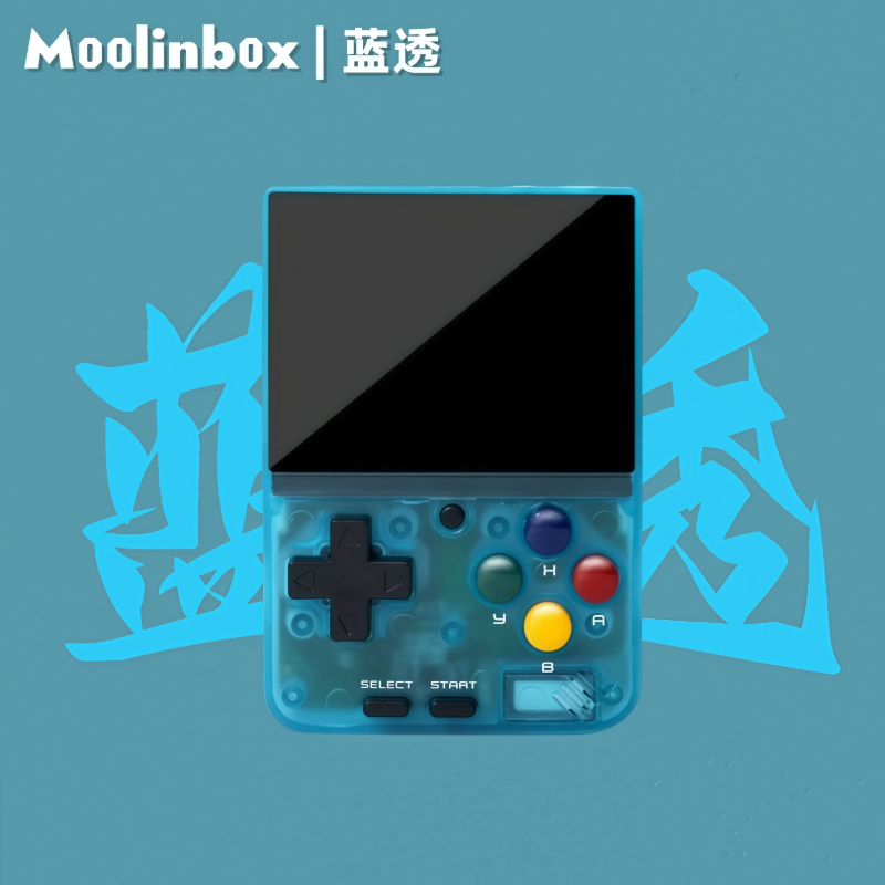 Gaming Console Linux - Moolinbox A10 Mini Retro Portable Game
