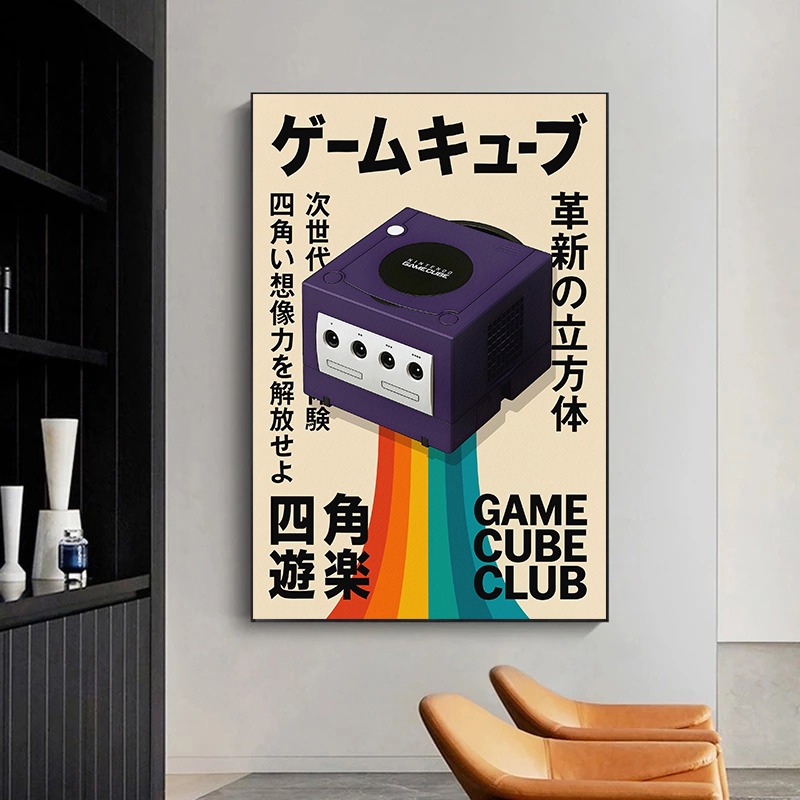 Retro Gaming Poster Japanese T - đánh giá và giá Gaming Console In 90S