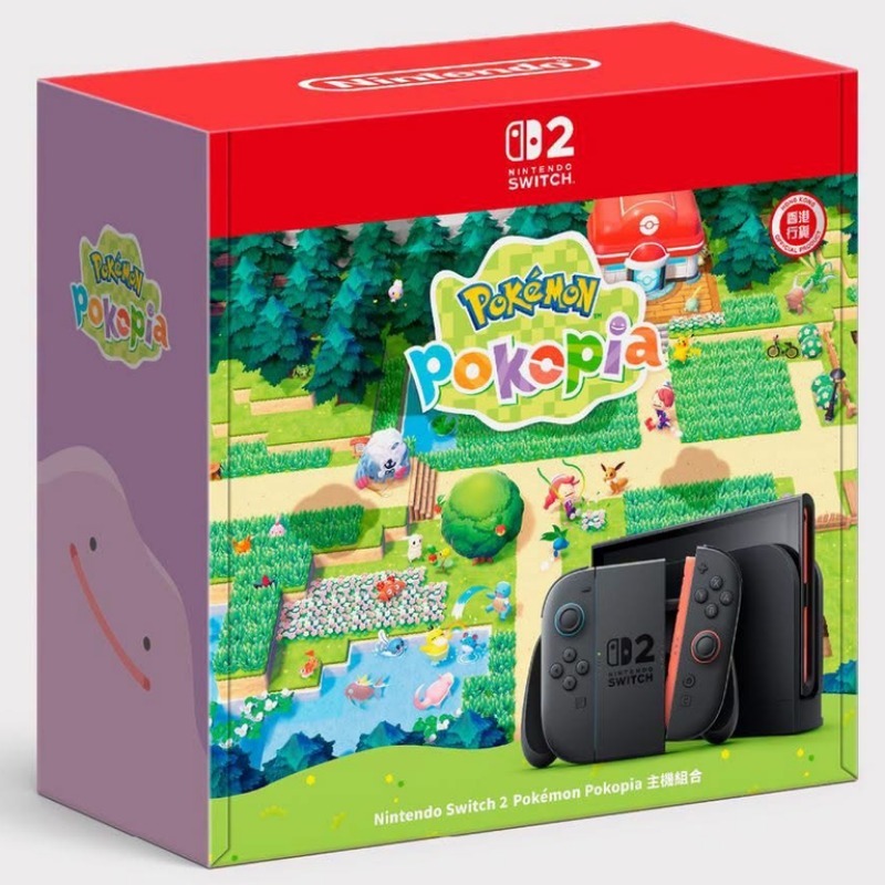 Nintendo Switch 2 Pokemon Poko - đánh giá và giá Gaming Console Bundle