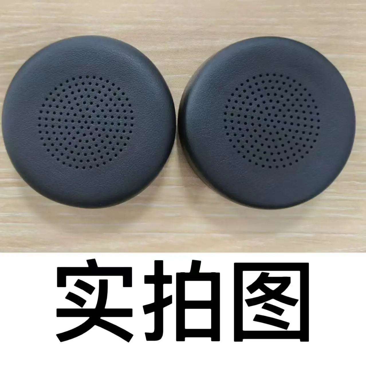 Ear Pad For Lenovo Wireless Vo - đánh giá và giá Gaming Console Legion