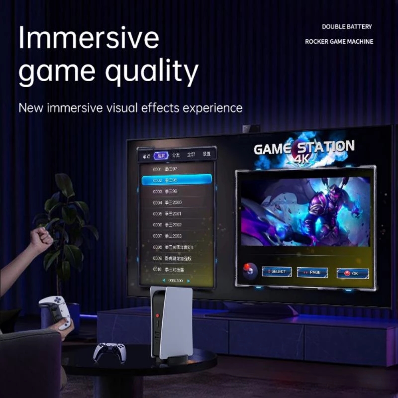 Được Xây Dựng Trong 15000 Trò  - đánh giá và giá Gaming Console Gs5
